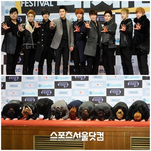 ‘MBC 가요대제전’에 앞서 새배를 하고 있는 슈퍼주니어<br>스포츠서울