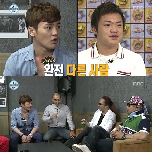 구자명이 SNS로 36kg 감량 비법을 전했다. <br>MBC ‘나 혼자 산다’ 화면 캡처