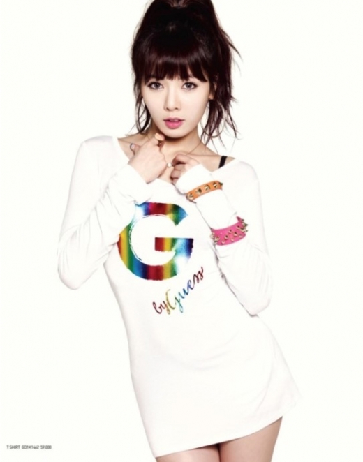 포미닛 현아<br>지바이게스 제공