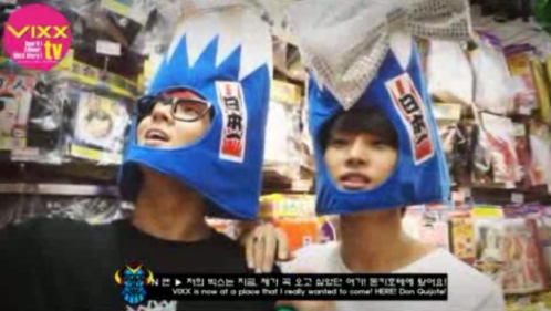 빅스<br>영상 캡처