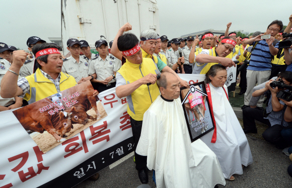 “한우값 회복하라”