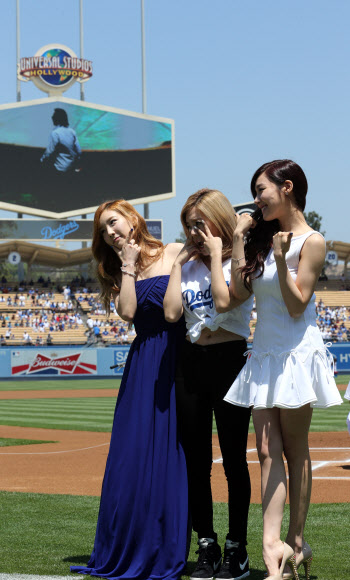 즐거운 소녀시대