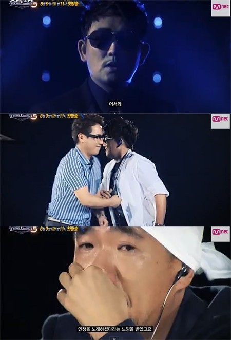 엠넷 ‘슈퍼스타K5’의 예고편이 처음 공개돼 화제를 모으고 있다. <br>CJ E&M 제공