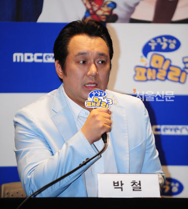 MBC에브리원‘무작정패밀리 시즌3’ 제작발표회에 참석한 배우 박철이 질문에 답변하고 있다. 장고봉PD goboy@seoul.co.kr 