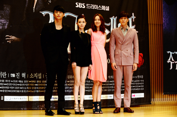 ‘주군의 태양’제작발표회에 참석한 배우 왼쪽부터 서인국, 김유리, 공효진, 소지섭이 포즈를 취하고 있다. 손진호 기자 nasturu@seoul.co.kr