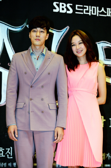 소지섭, 공효진