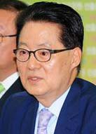박지원 민주당 의원