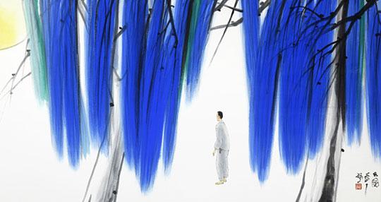 박 화백의 대표작 ‘류하’(柳下).<br>종로구 제공<br>