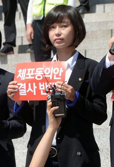 통합진보당 김재연