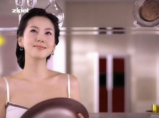 김남주 지펠 냉장고 광고