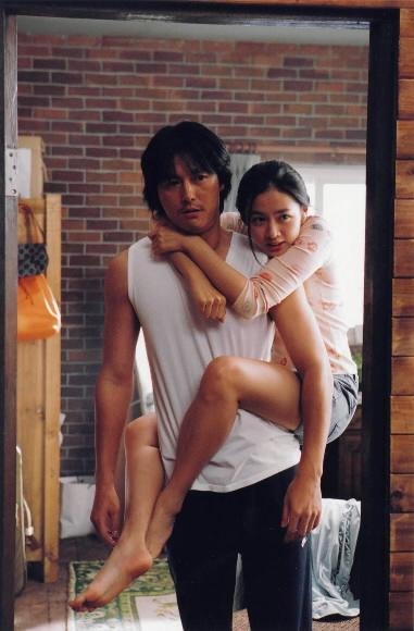 영화 내 머리속의 지우개-손예진.정우성