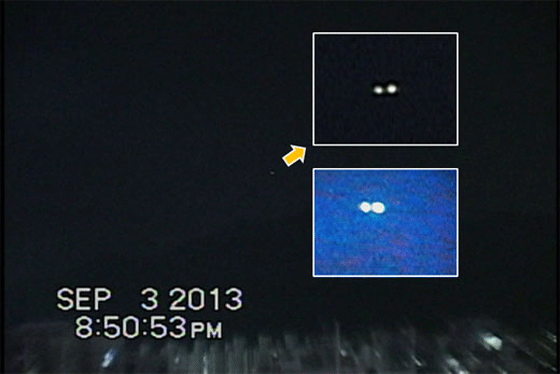 UFO헌터 허준씨가 3일 의정부시 장암동 수락산 상공에 출현한 UFO 추정물체를 촬영한 영상캡쳐 사진.