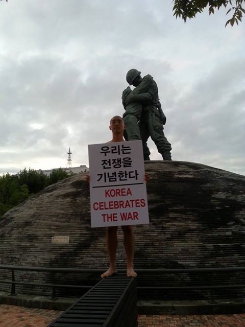 강의석 알몸 시위. / 강의석 페이스북