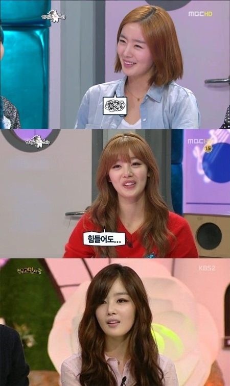 걸그룹 시크릿 멤버 한선화.(위에서부터 2011년, 2012년 MBC ‘라디오스타’, 2013년 KBS ‘안녕하세요’ 출연 당시 모습)