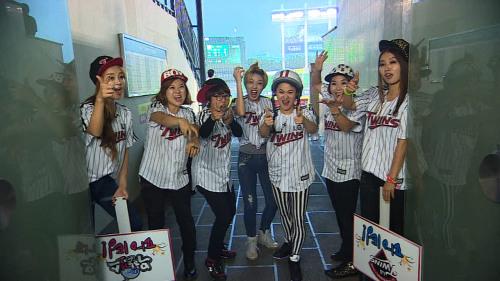 MBC 에브리원 ‘무한걸스’