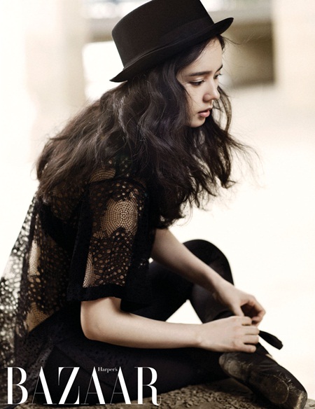 한가인  패션지 바자 제공