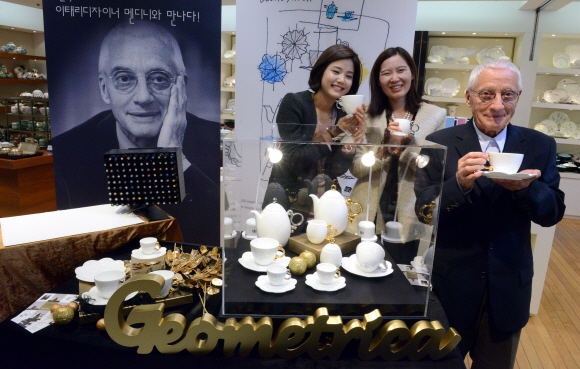 伊디자이너 멘디니와 만난 한국도자기 