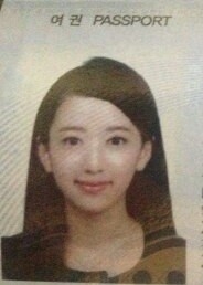 이세은 공식 페이스북 캡처