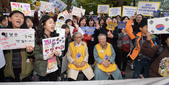 일본대사관 앞에서 열린 수요집회