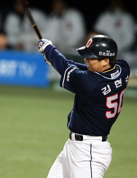 [2013 KS] 김현수 1회초 1사 3루의 상황에서 적시타
