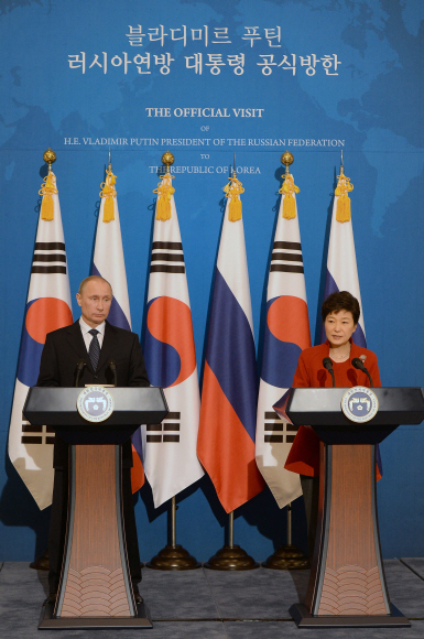 박근혜 대통령 푸틴 정상회담
