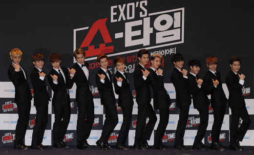 ‘엑소 쇼타임’ 제작발표회 엑소