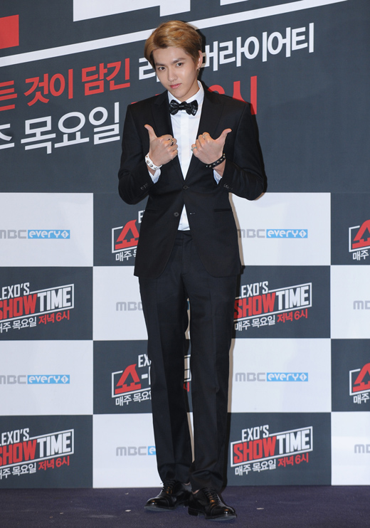 ‘엑소 쇼타임’ 제작발표회 엑소 크리스