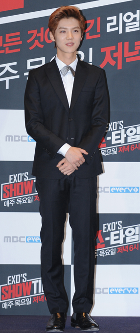 ‘엑소 쇼타임’ 제작발표회 엑소 루한