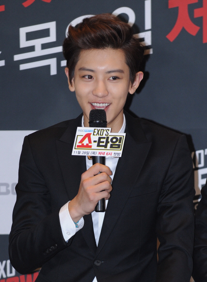 ‘엑소 쇼타임’ 제작발표회 엑소 찬열