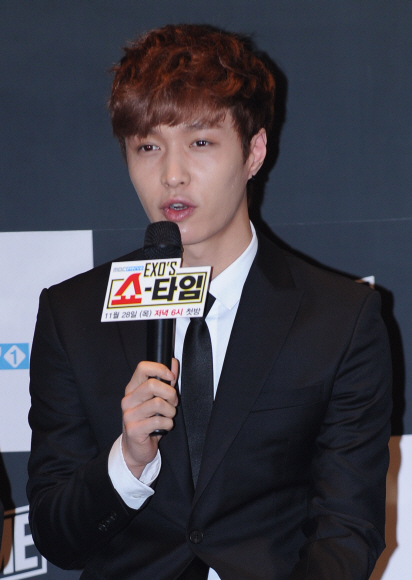 ‘엑소의 쇼타임’ 제작발표회 엑소 레이