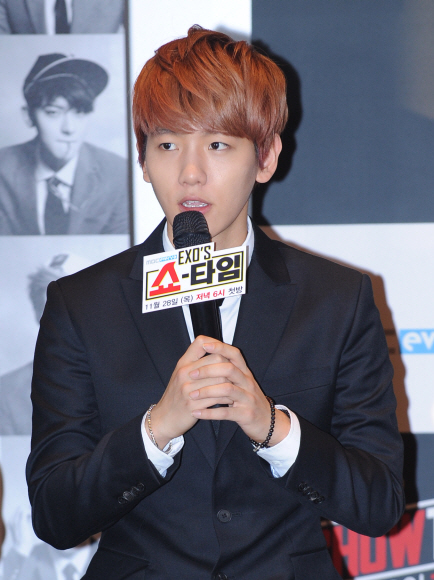 ‘엑소 쇼타임’ 제작발표회 엑소 백현