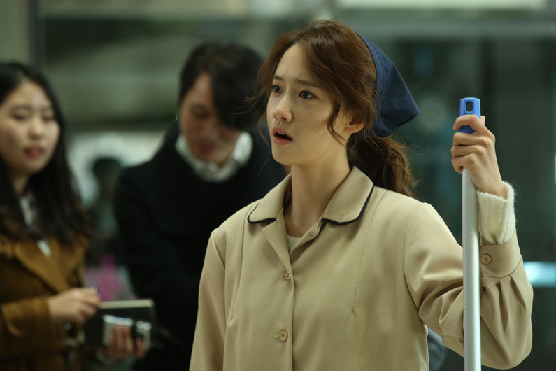 KBS 2TV 새 월화 드라마 ‘총리와 나’ 윤아