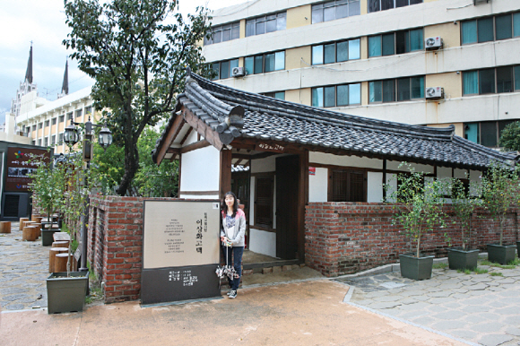 근대문화 디자인개선사업의 하나로 지난해 복원된 이상화 고택. <br>대구 중구 제공