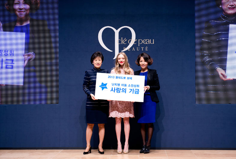 아만다 사이프리드 내한공식 기자회견