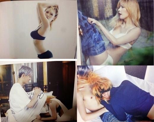 트러블메이커 현아 현승  