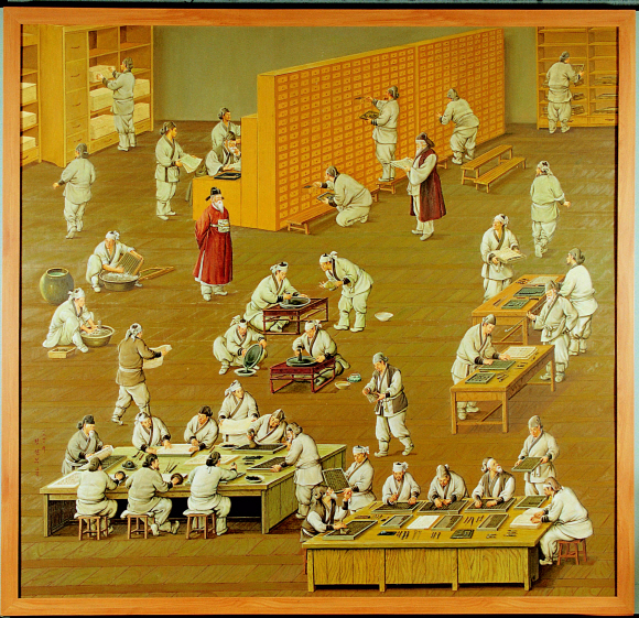 조선시대에 활자를 주조해 서적의 인쇄를 담당했던 주자소에서 관료의 감독하에 장인들이 인쇄작업을 하고 있다. 청주고인쇄박물관 제공