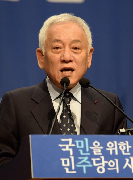 김한길 민주당 대표
