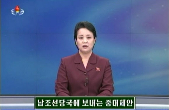 북한이 국방위원회 이름으로 남한 당국에 보내는 ‘중대제안’을 발표하고 오는 30일부터 상호 비방·중상을 중지하자고 제의했다고 조선중앙통신이 16일 보도했다. 연합뉴스