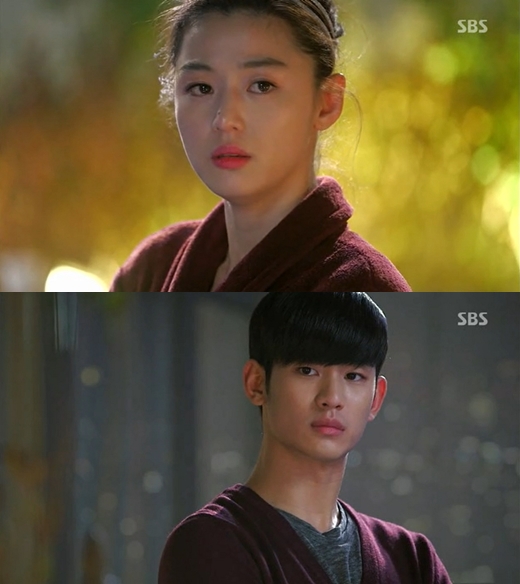 별에서 온 그대 전지현  