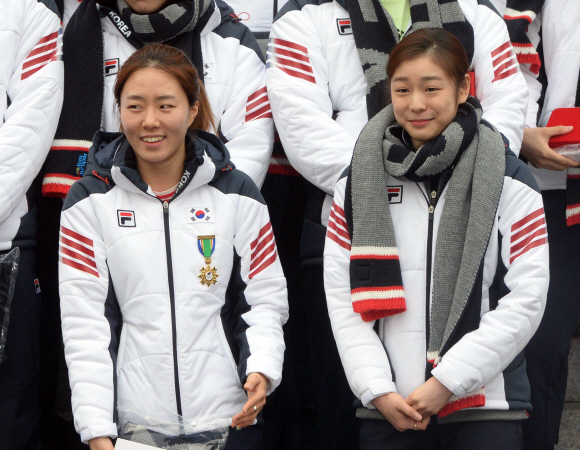 소치동계올림픽 한국선수단 결단식 이상화·김연아