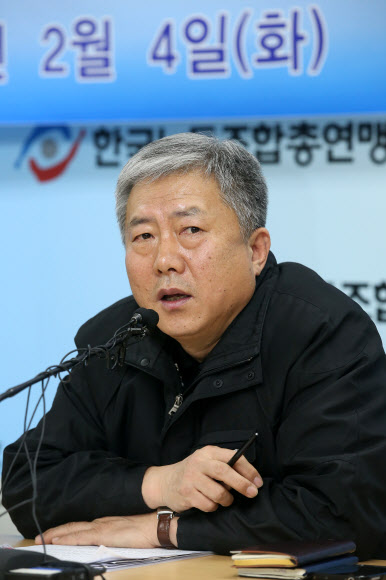 김동만 한노총 신임 위원장 연합뉴스