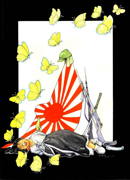 프랑스 앙굴렘국제만화페스티벌/ 김형배作 무제