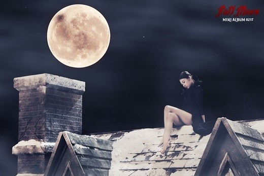 선미 티저 공개  