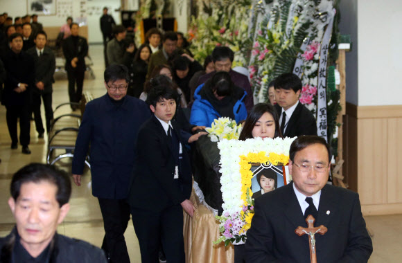 故 박주현양 장례식 