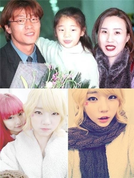 황선홍 딸 황현진  