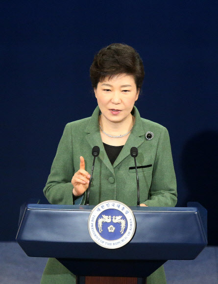 경제혁신 3개년 계획 담화문 발표하는 박 대통령