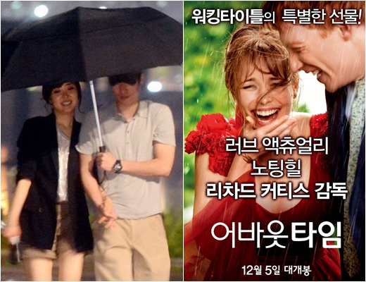 김민지 퇴사 심경 어바웃타임  