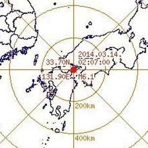 일본 지진 규모 6.1