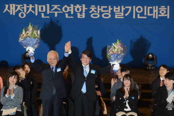 김한길 민주당 대표와 안철수 새정치연합 중앙운영위원장 