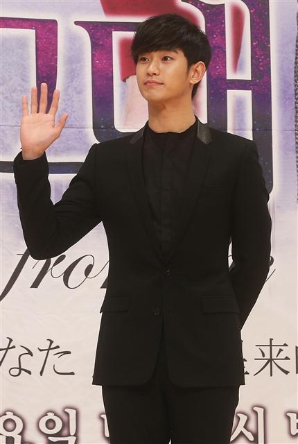 김수현<br>연합뉴스